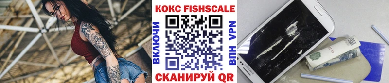 Кокаин Перу  где можно купить наркотик  Медногорск 