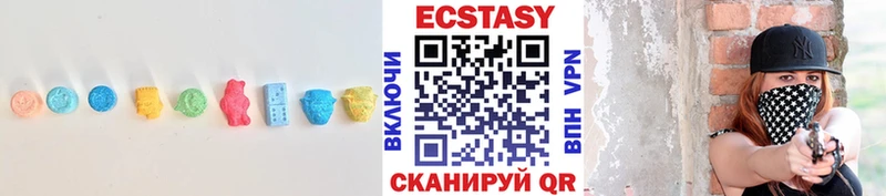 площадка как зайти  Медногорск  Ecstasy 280 MDMA  даркнет сайт 