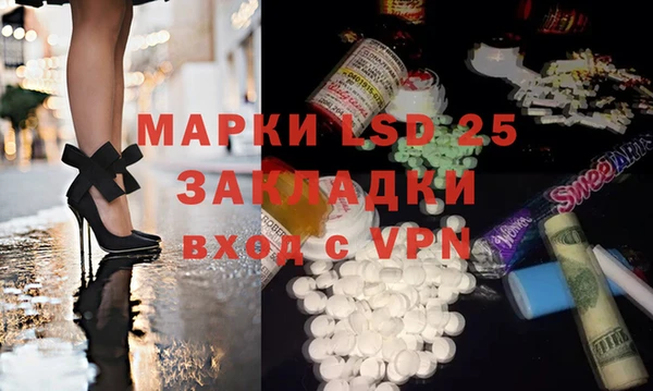 бутик Бугульма