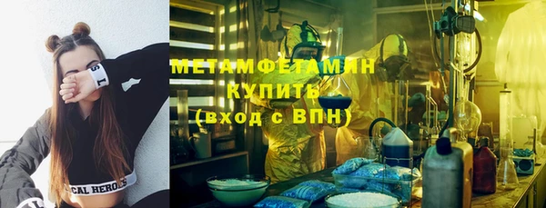 МДПВ Богданович