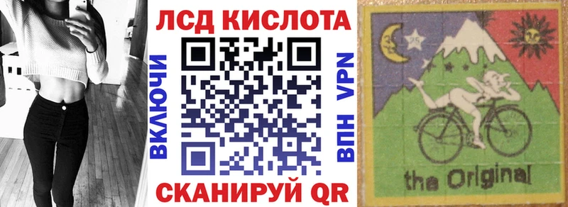 Марки NBOMe 1,8мг  omg ТОР  Медногорск 