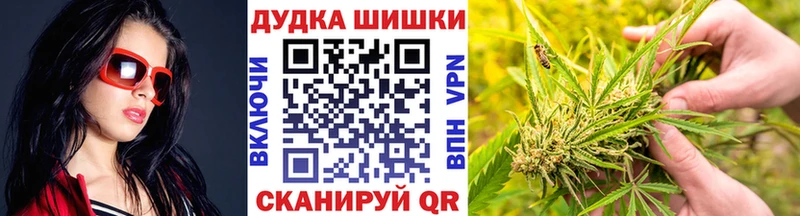 Каннабис VHQ  Медногорск 